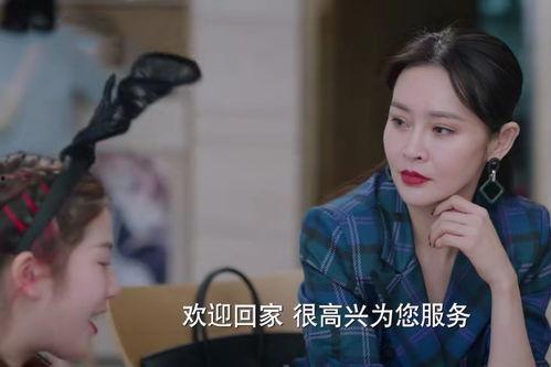 重生后她抛夫弃女