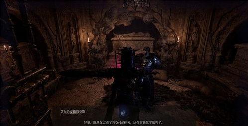 堕落之堡,揭秘神秘古堡的黑暗秘密与神秘传说