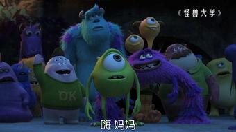 校园大怪兽,揭秘神秘大怪兽的神秘面纱