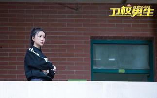 卫校男生：青春反击战,卫校男生的热血逆袭之路