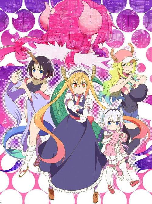 小林家的龙女仆,小林家的温馨冒险之旅