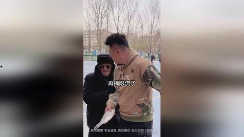 狂飙之风云龙嫂