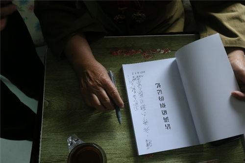 烽火笔墨,历史长河中的文化瑰宝