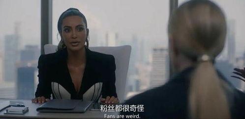 美国恐怖故事 第十二季,暗影重生的诅咒