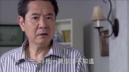 我的傻父,一家人的欢乐时光