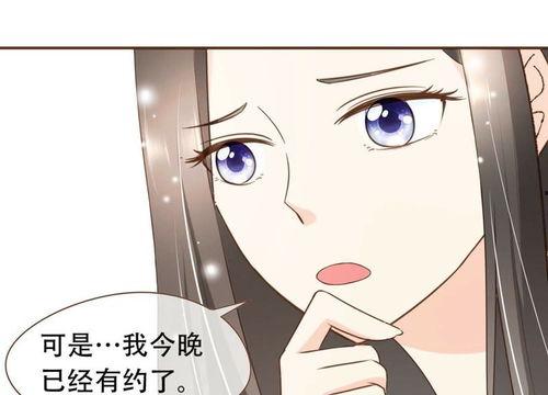 百惠之唇：强袭,强袭背后的神秘力量揭秘