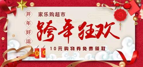 一份善心值万金,善行成就万金人生